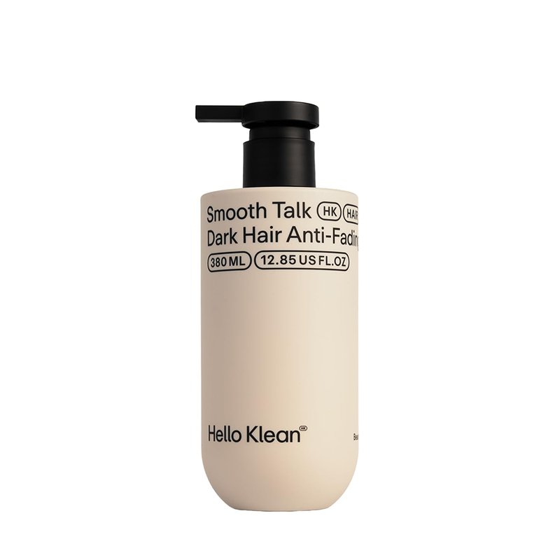 Hello Klean Dark Hair Anti-Fading Conditioner - Hydrates & Repairs Damage - UV Protection | 12 oz