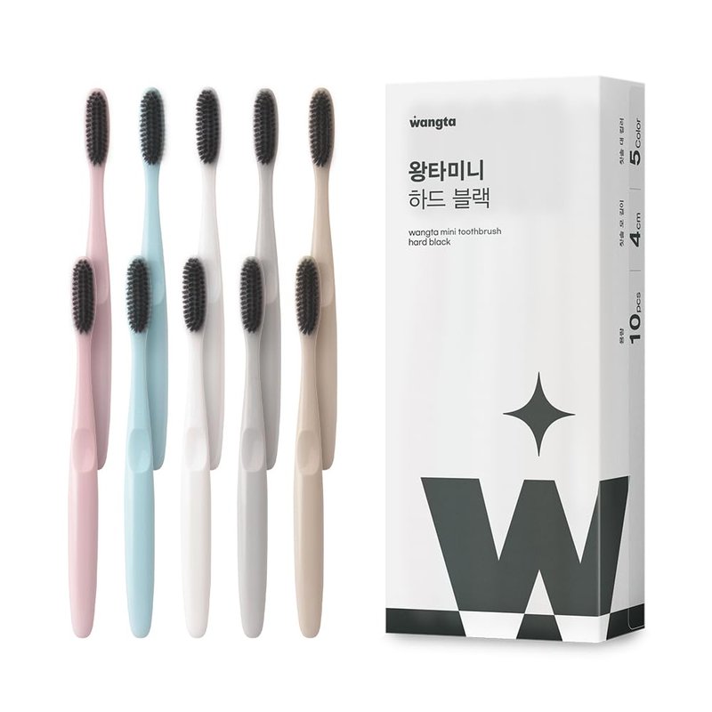 WANGTA Mini Black – Charcoal Large Toothbrush – 1.4 inch (3.5 cm) Head | 3,200 Bristles for Firm Cleaning & Bacterial Suppression | Made in Korea Oral Care (10 Pack)
