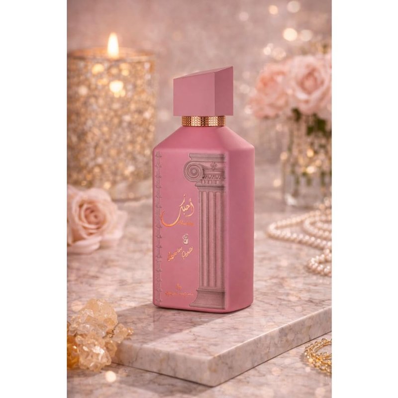 Ahubbak Love in Paris Eau De Parfum Spray - 3.4 Ounce Unisex Fragrance