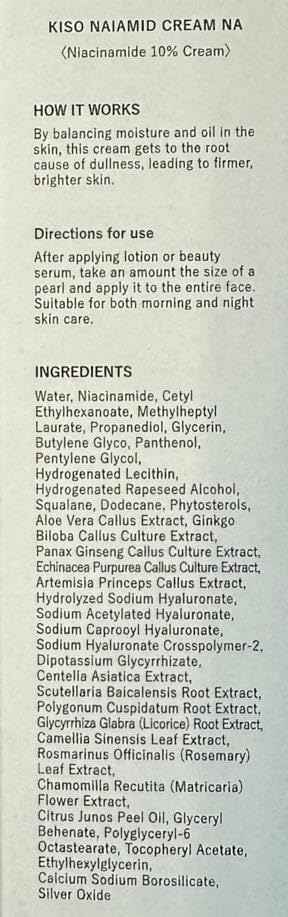 KisoCare 20% Niacinamide Cream (50 g), Tuboxa Extract, CICA, Aloe Vera Extract, Plants, Stem Cell Extract, Hyaluronic Acid