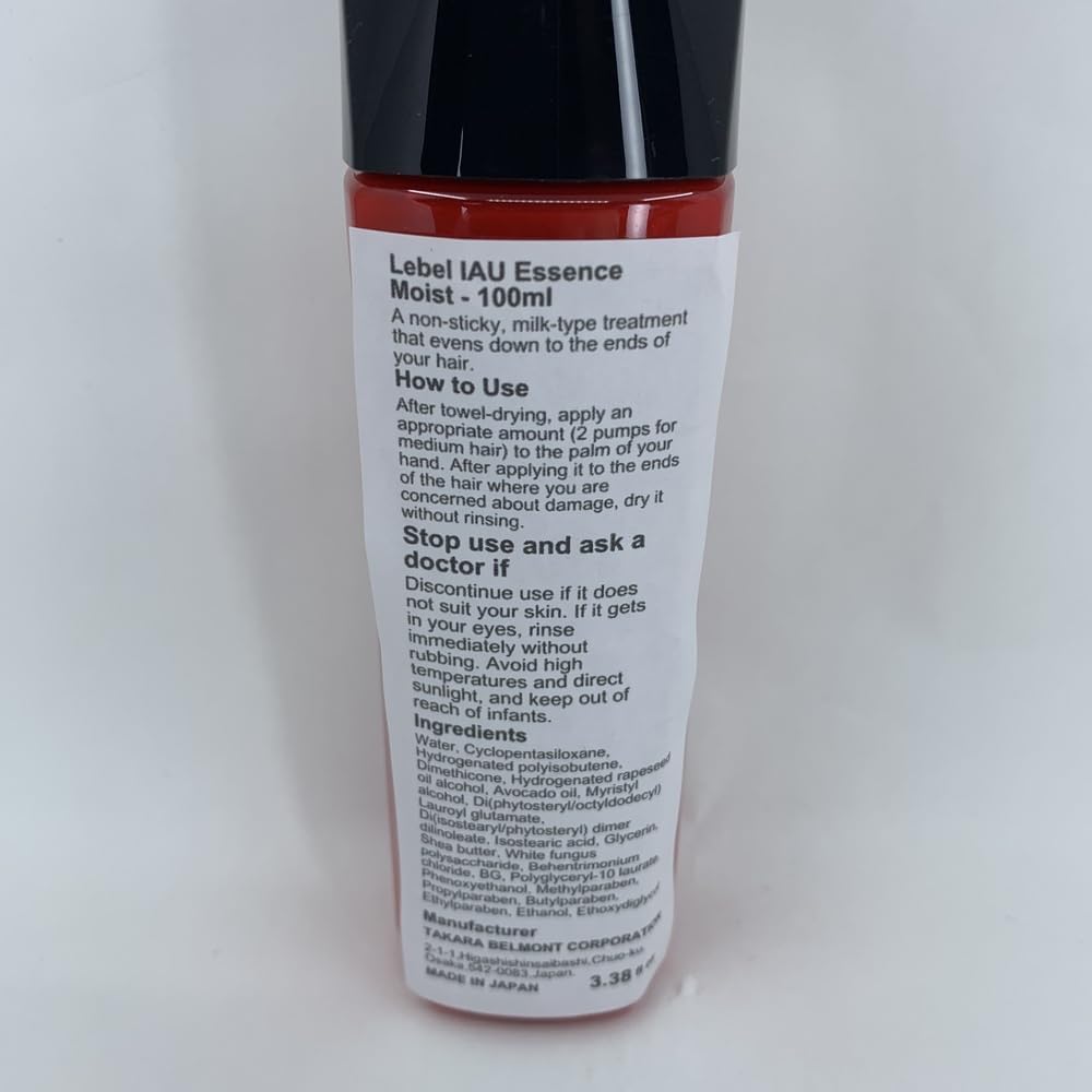 Lebel Cosmetics IAU Essence Moist - Hydrating Skin Serum | 100ml