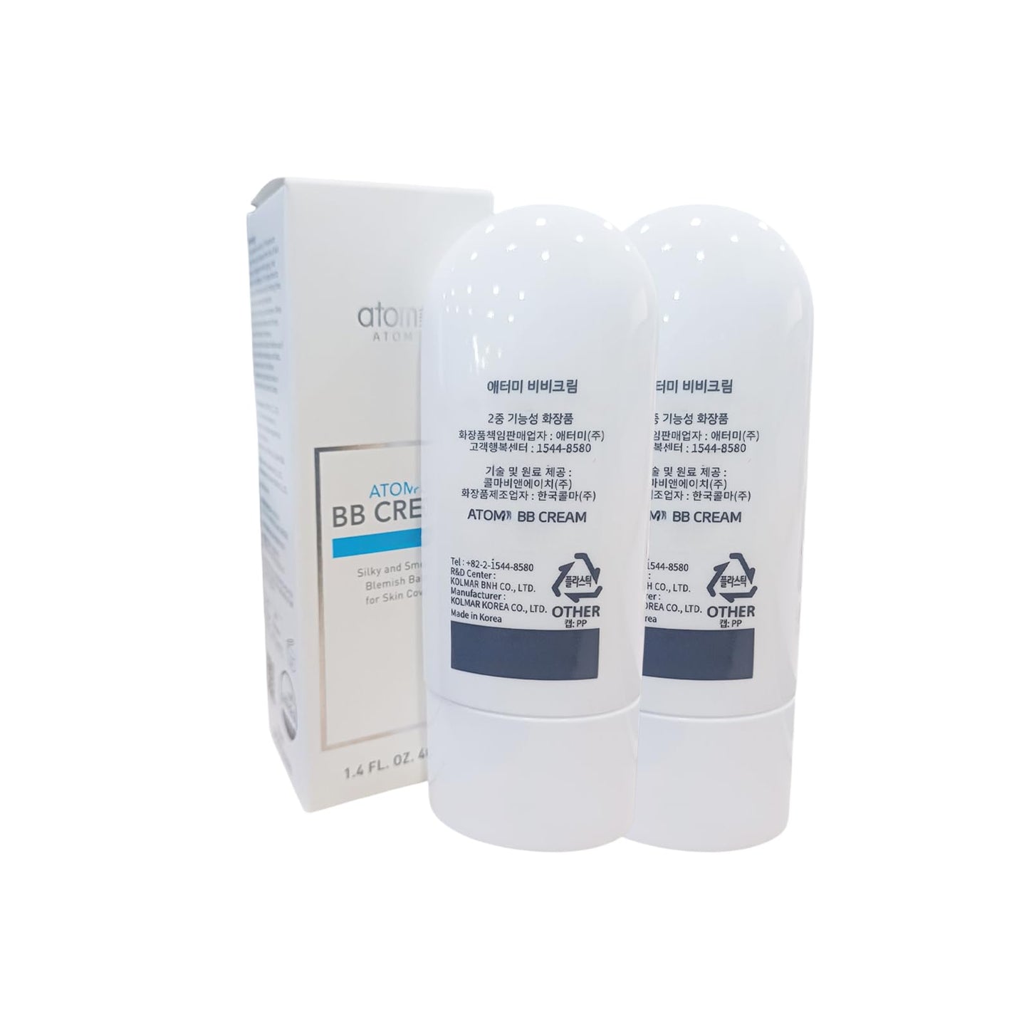 BB Cream with Skin Hydration - lightness, Moisturizing, Natural Finish, 40mlx2packs