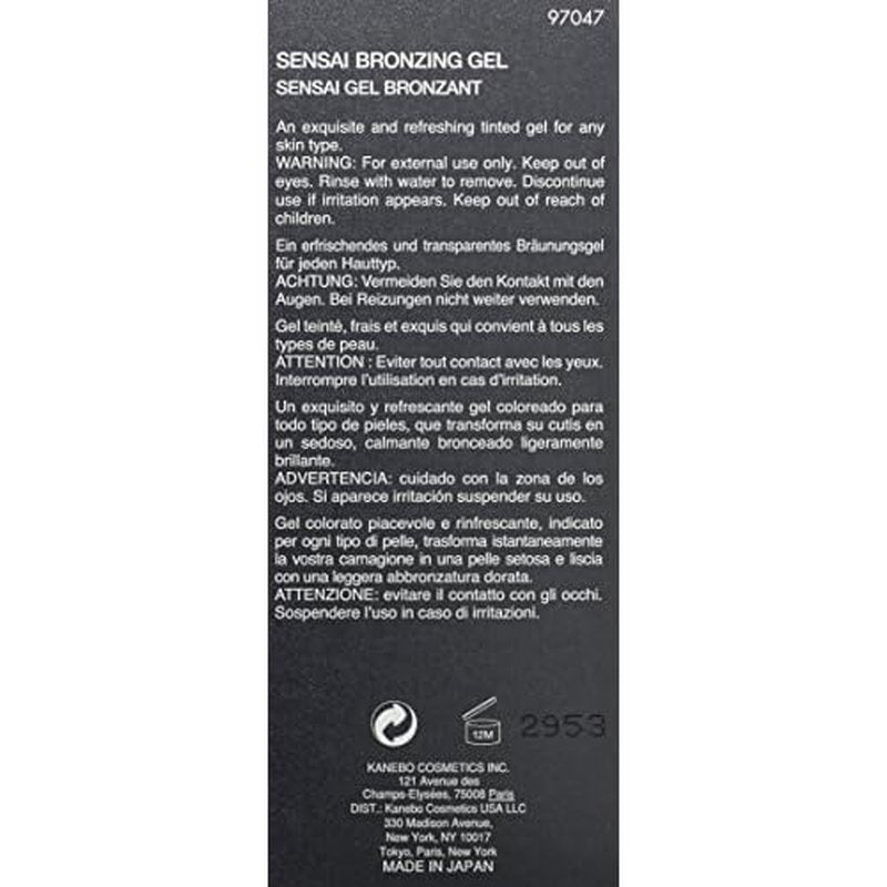 Kanebo - SENSAI BRONZING GEL SPF6 BG62 -50 ml by Unknown