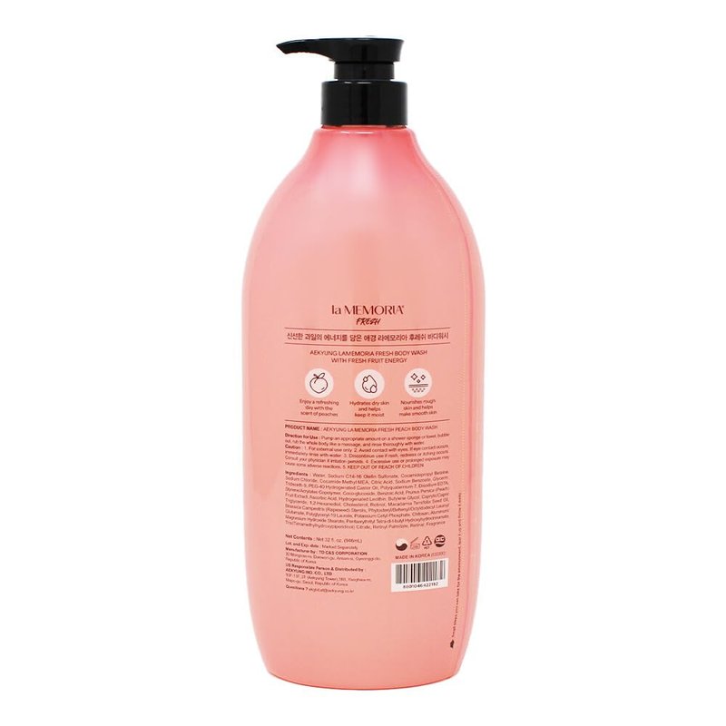 SHOWERMATE la MEMORIA Fresh Fruit Body Wash 32 fl oz, 946 ml (Lime)