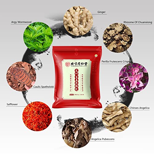 30 Pack Ginger Herbal Foot Soak Spa - 900g Natural Plant Blend with Mugwort & Saffron, Relaxing Aromatherapy Bath for Home Wellness Routine äõõ®ßæ˩ñé?øÜÊÅøÐ900g