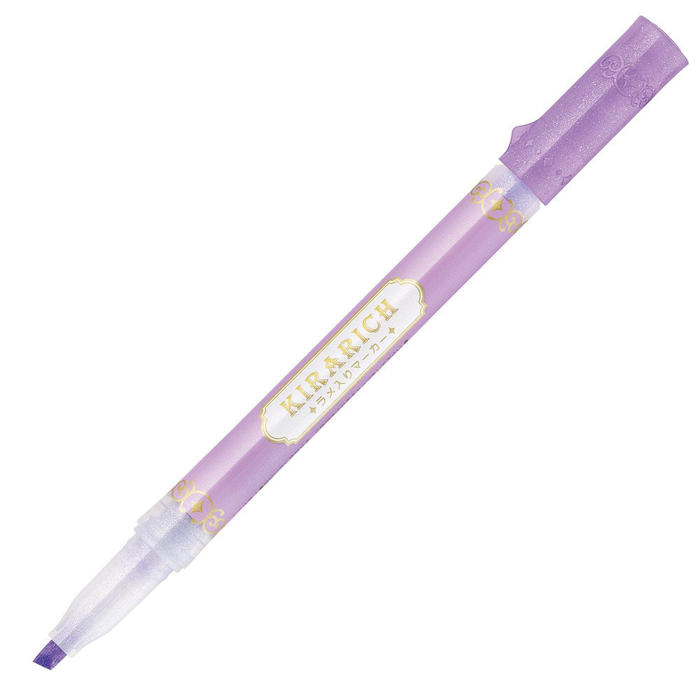 Zebra Glitter Highlighter, Kirarich, 5 Color Set (4901681512102)