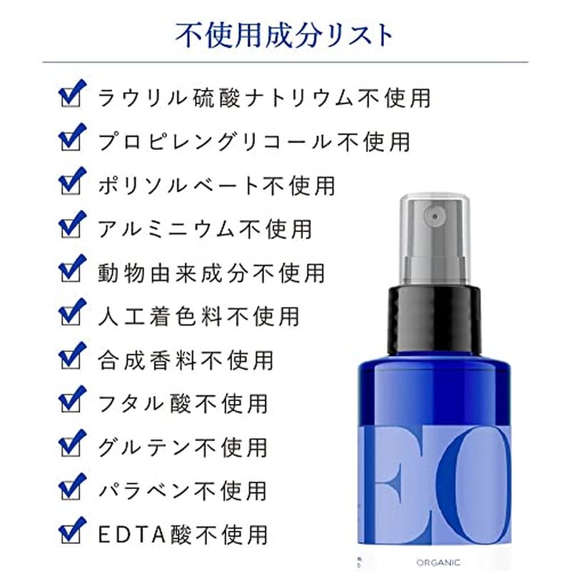EO HAND CREAM LAVENDER