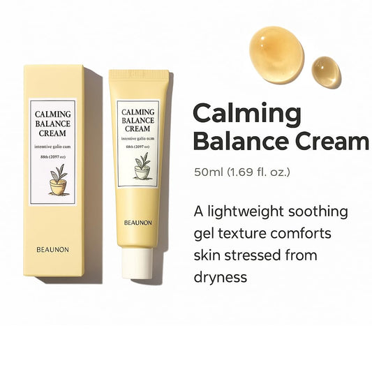 Korean Calming Balance Cream – Lightweight Soothing Gel Cream for Sensitive Skin, Natural Herbal Extracts, Deep Hydration & Redness Relief – 50ml (1.69 fl. oz.)