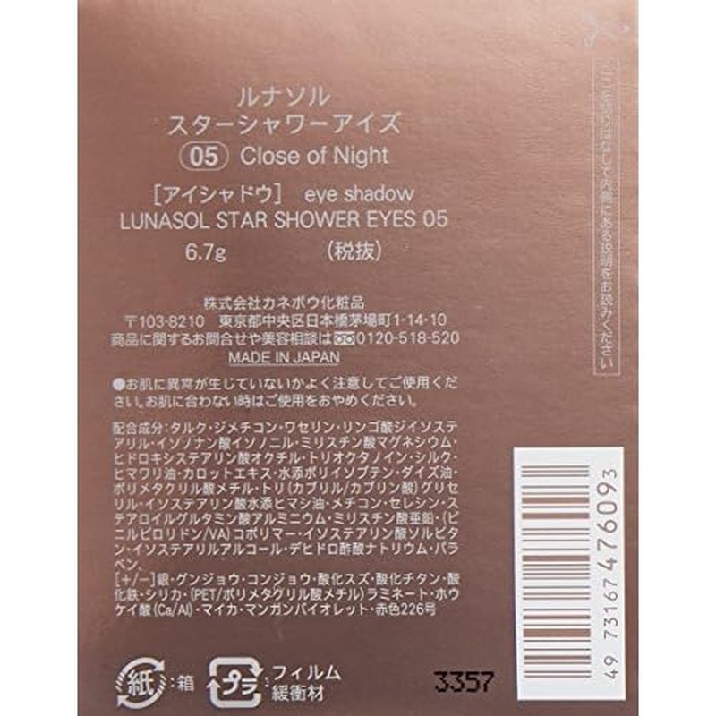 Lunasol Star Shower Eyes 05