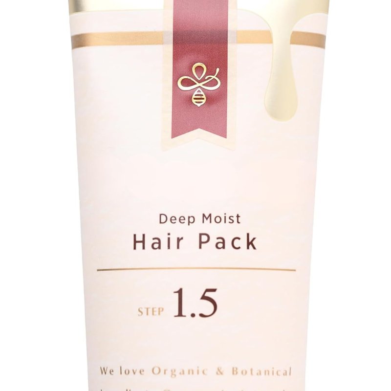 GASHINA STORY Hair Mask - Japanese Deep Moisturizing Honey Treatment for Frizzy, Damaged Hair | 130g