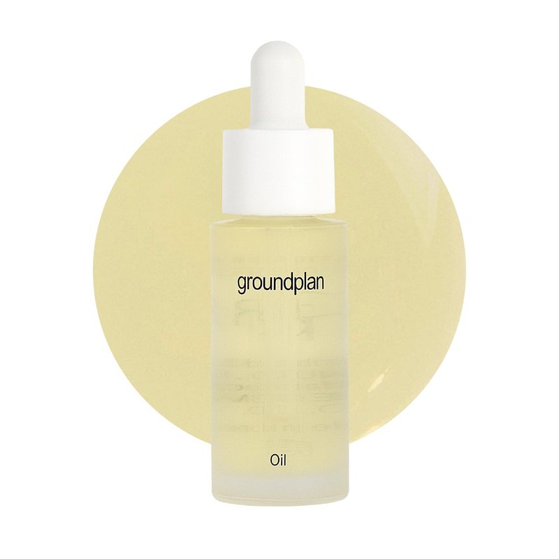 groundplan Oil 0.68 fl oz – Botanical Facial Oil with 6 Natural Plant Oils, Lightweight Hydration & Nourishment for Face, Body & Hair, EWG Green Rated
