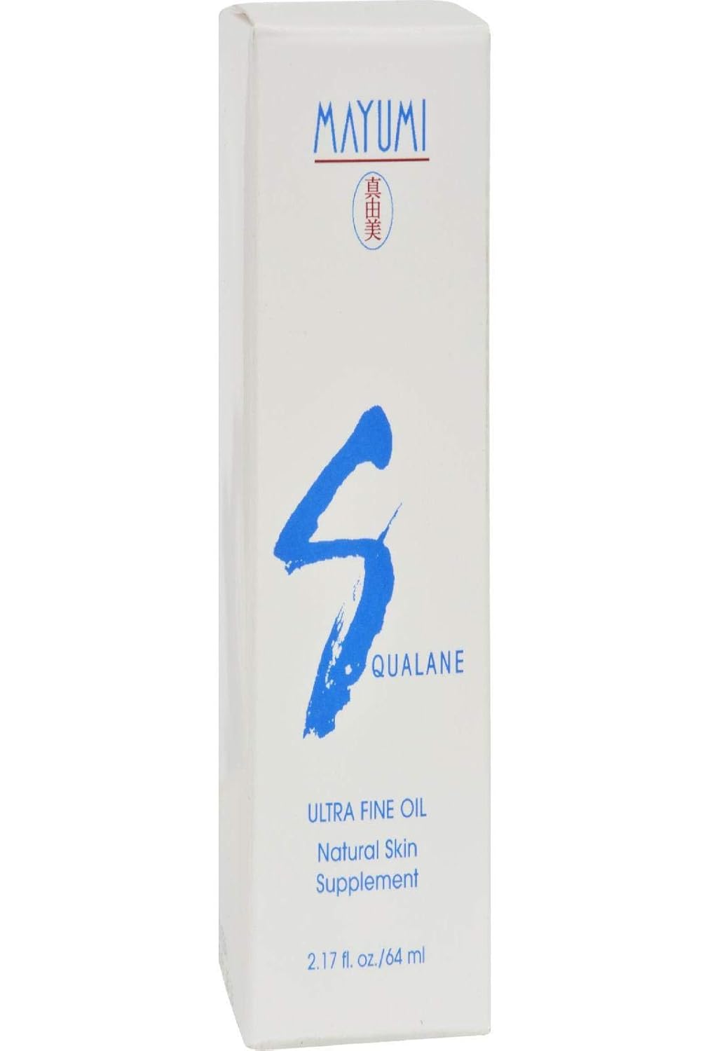 Squalane Skin Oil - Hydrating Facial Oil for Glowing Skin | 2.17 fl oz