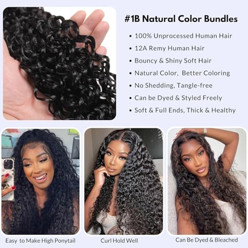 Water Wave Human Hair Bundles Curly Bundles, Natural Black Wet And Wavy Sew In Weave, Soft & Shed-free 12A 100% Brazilian Virgin Remy Hair 3 Bundles 14 16 18 Inch