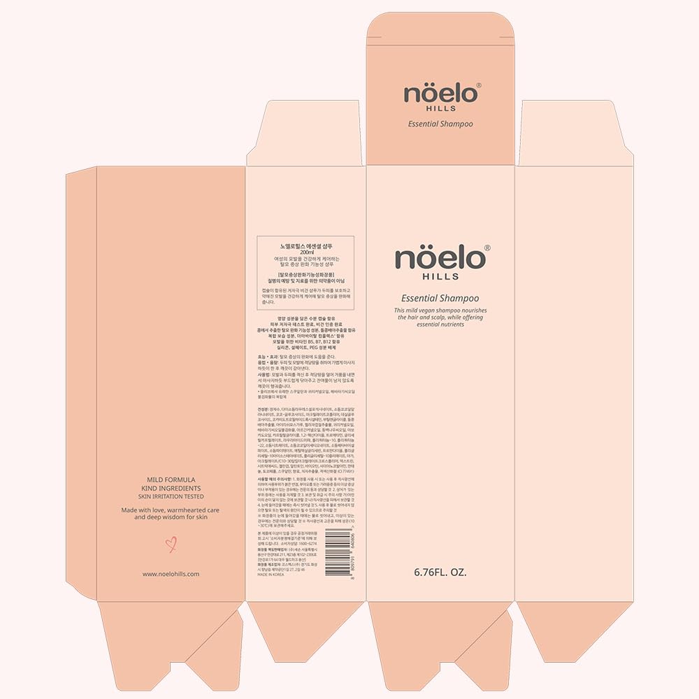 Noelo Hills Pregnancy & Postpartum Shampoo, Pregnancy Safe, Clean, Korean, K beauty with Panthenol, Allantoin, Soy Actives, 6.76 fl oz
