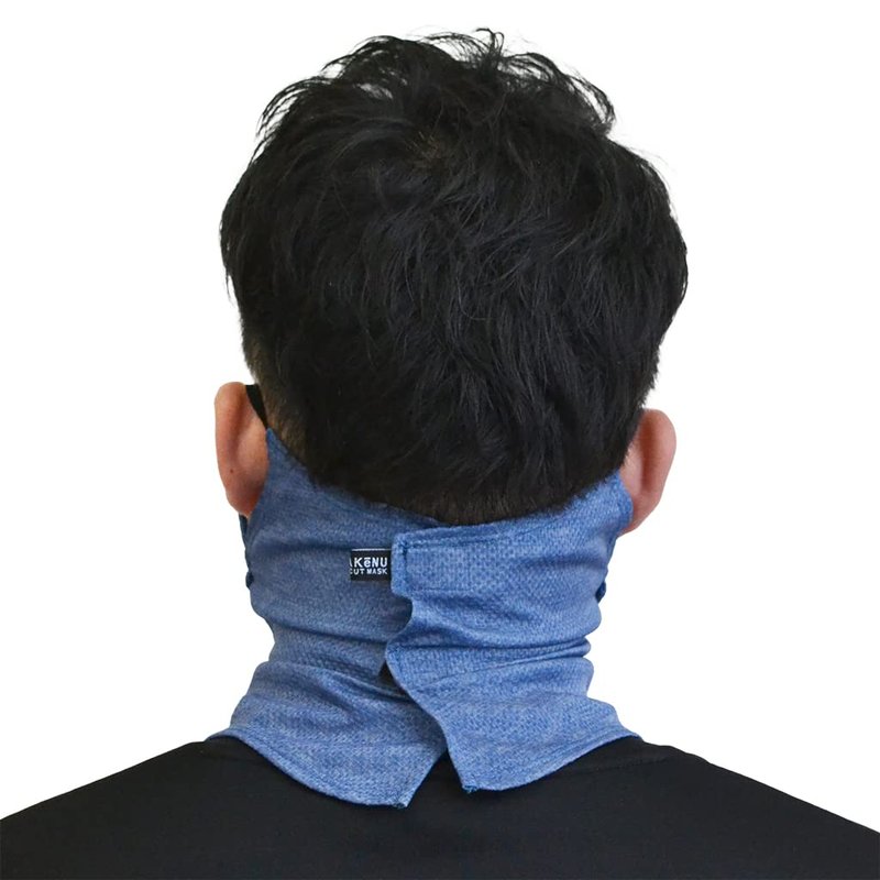 YAKeNU UV CUT MASK UV Sun Protection Mask for Face & Neck, Yake-nu SO-Cool Smart, for Men (532 Heather Blue)