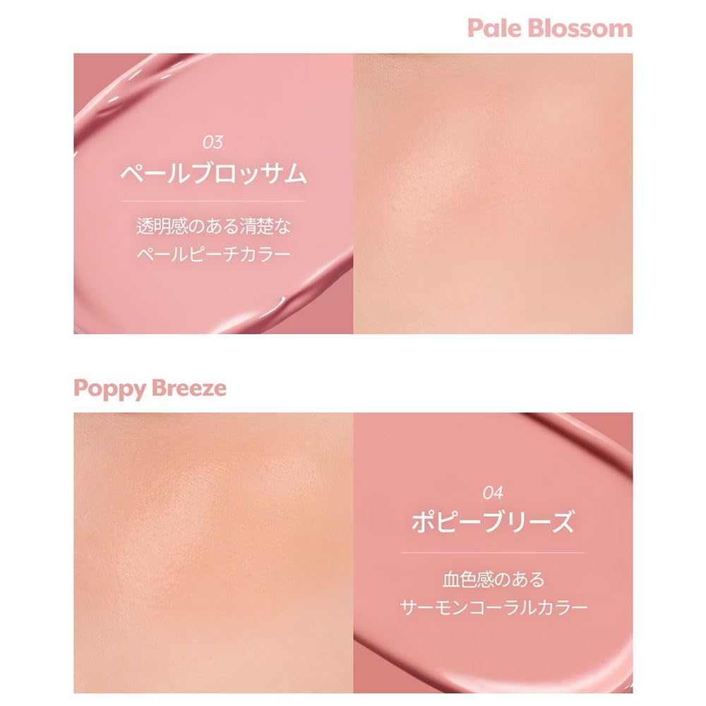 nuse Liquid Care Cheek - Liquid Blush for Cheeks | Soft Color, Glowy Finish, Buildable & Watercolor Effect Blush for Natural Look | Vegan Makeup (07 Plum Pot, 0.54 Fl Oz)