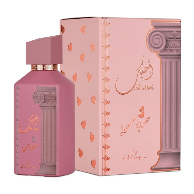Ahubbak Love in Paris Eau De Parfum Spray - 3.4 Ounce Unisex Fragrance