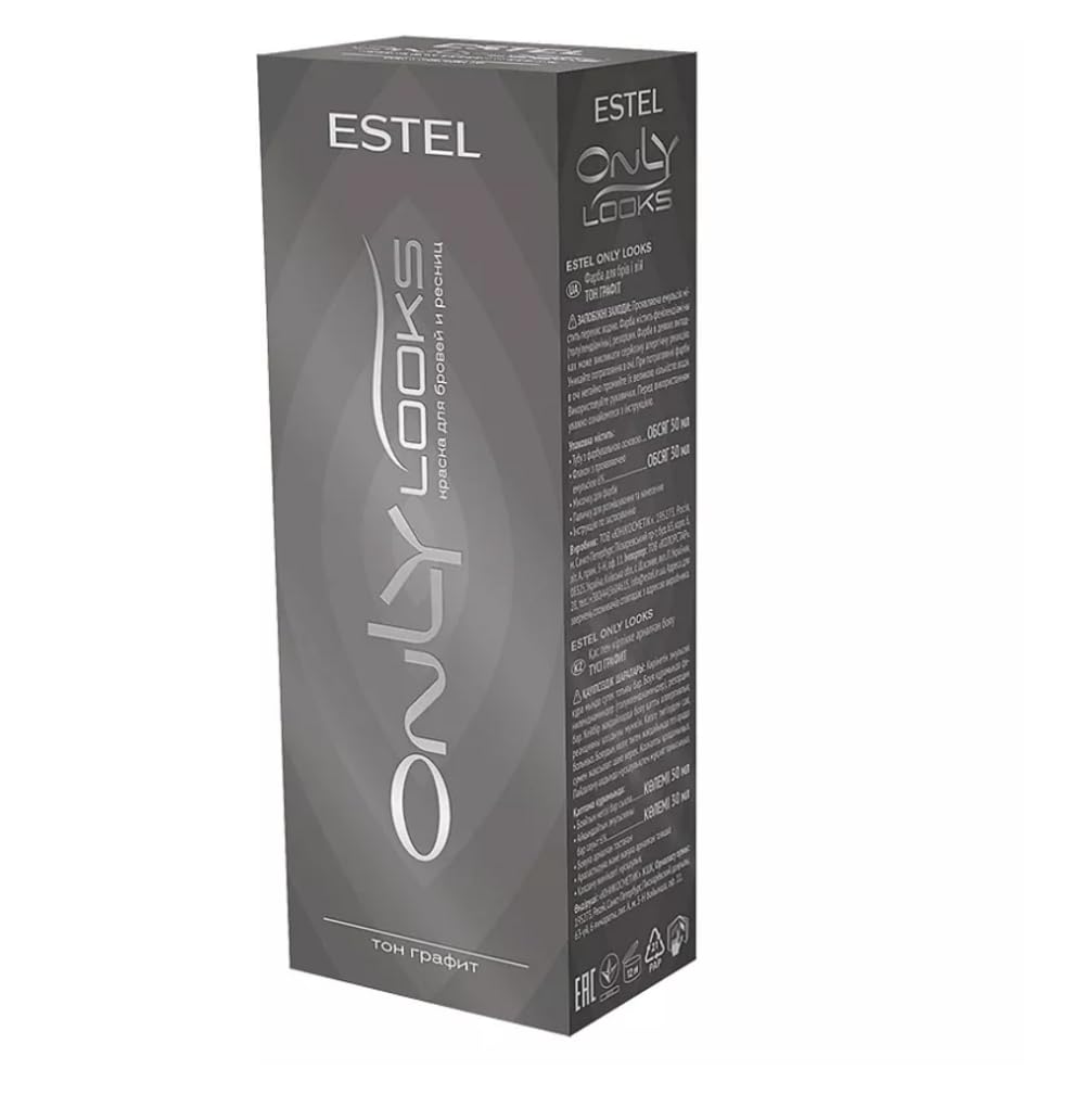 ESTEL ONLY LOOKS Professional Eyebrow Eyelash Tint Dye (Graphite)