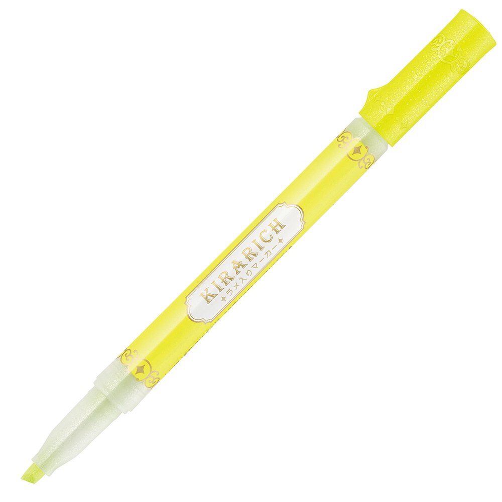 Zebra Glitter Highlighter, Kirarich, 5 Color Set (4901681512102)