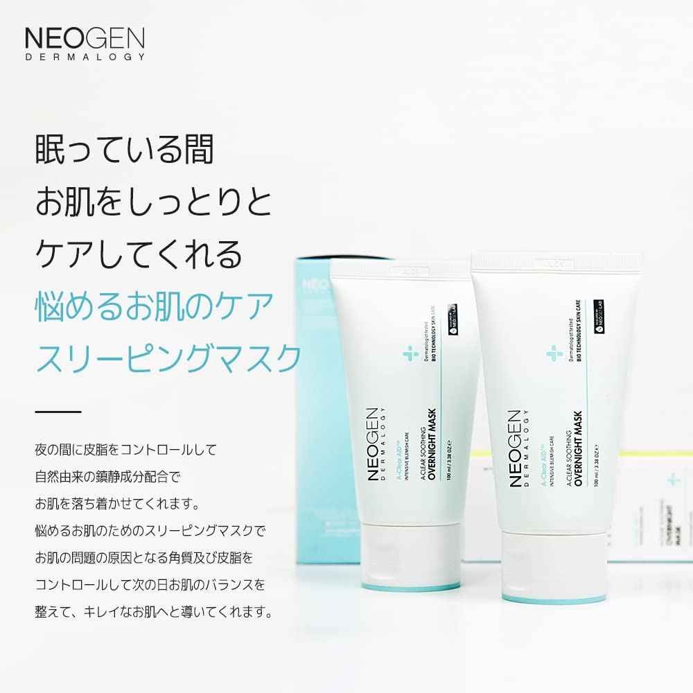 NEOGEN A-Clear Soothing Overnight Mask 3.38 oz (100ml) - Soothing Sleeping Mask, Dead Skin & Sebum Control with Salicylic Acid, Tea Tree, Centella Asiatica - Korean Skin Care