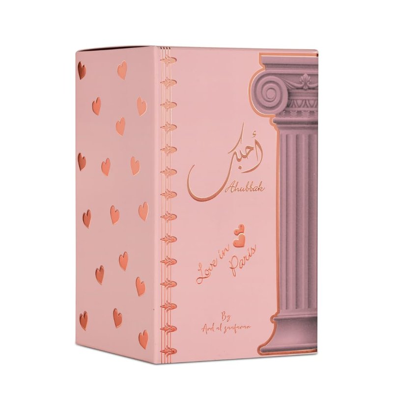 Ahubbak Love in Paris Eau De Parfum Spray - 3.4 Ounce Unisex Fragrance