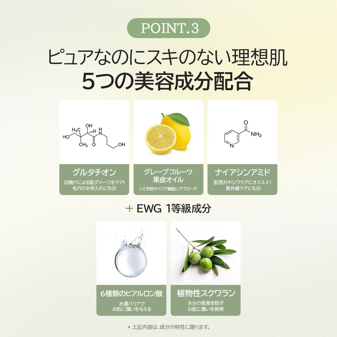 Dr.Althea Natural Radiance Essence | Soothing and Nourishing | Even Out Skin Tone & Improve Skin Barrier | Vegan Korean Skincare | 30ml