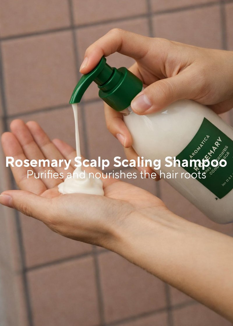 AROMATICA Rosemary Hair Thickening Conditioner, Vegan Hair Conditioner for Damaged Hair and Dry Hair - Moisturizing Conditioner, Silicone-Free (13.53oz/400ml)