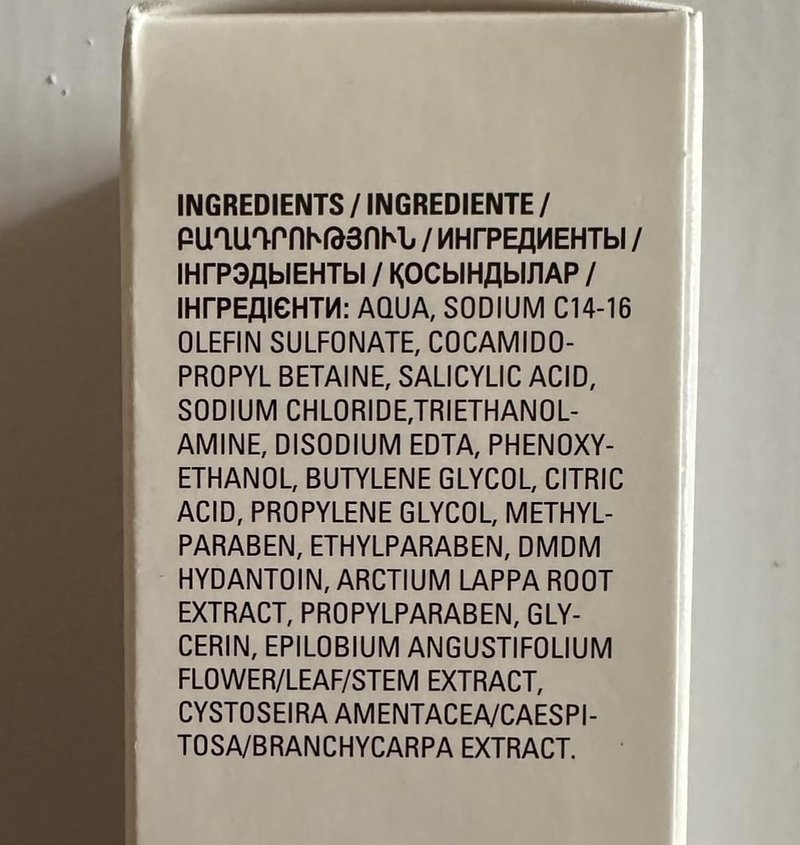 Clear Proof Clarifying Cleansing Gel | Deep Cleanse & Remove Impurities