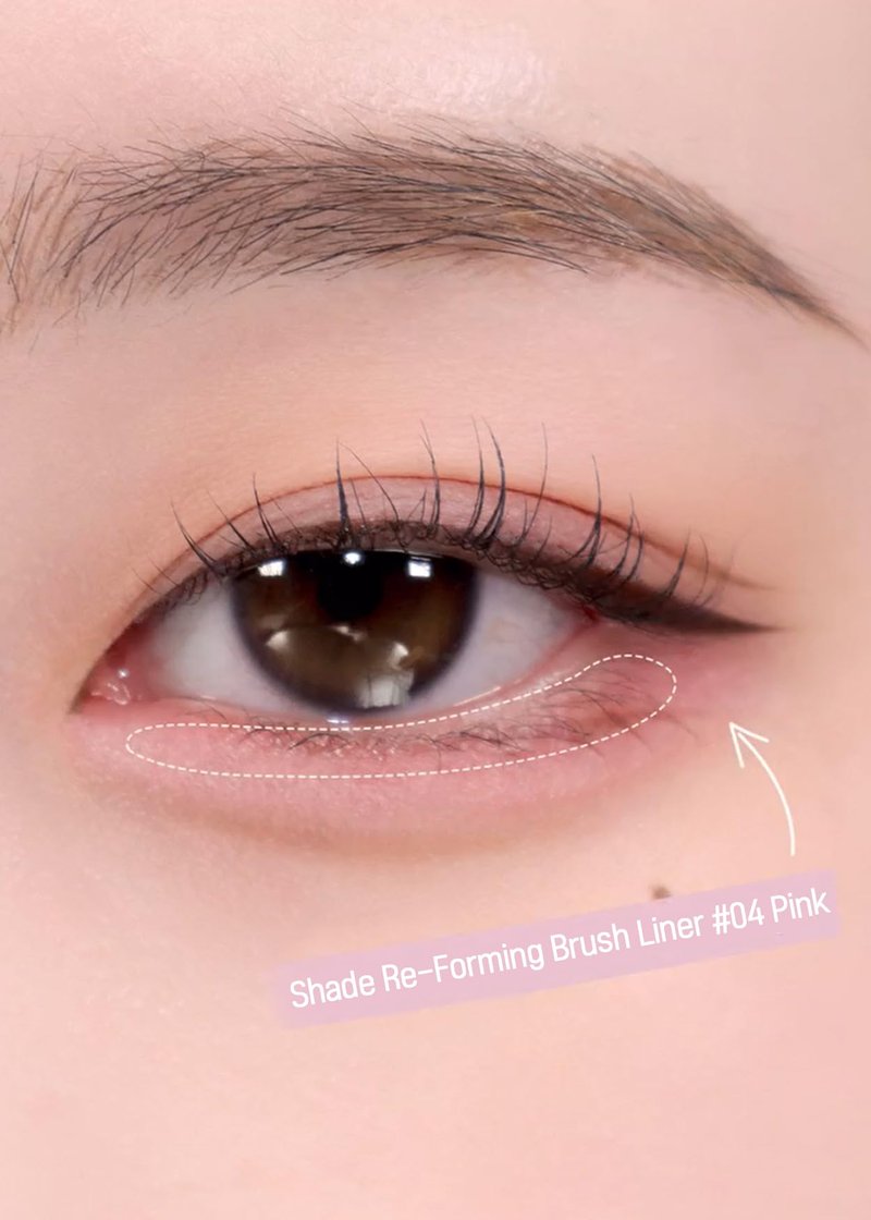 COLORGRAM Shade Re-Forming Brush Liner 04 Pink | Silky-Smooth Soft Long-Lasting Eyeliner, Point Eye Makeup, Smudgeproof, All Day Wear Party Makeup