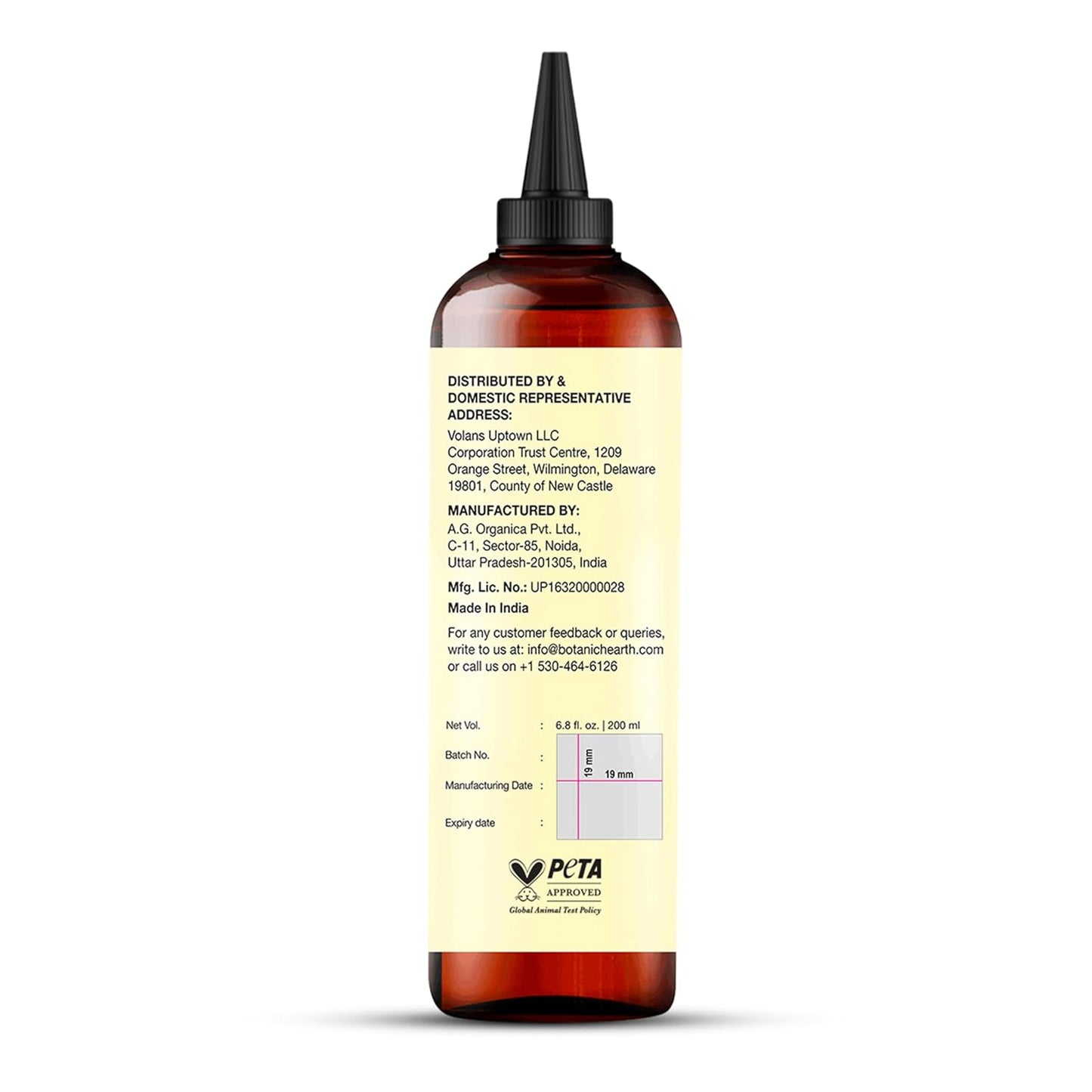 Rosemary Biotin Oil for Hair Growth - 100% Pure Hair Treatment Oil | Infused with Coconut Oil | 6.7 Fl Oz | Repairs Dry, Damaged Hair