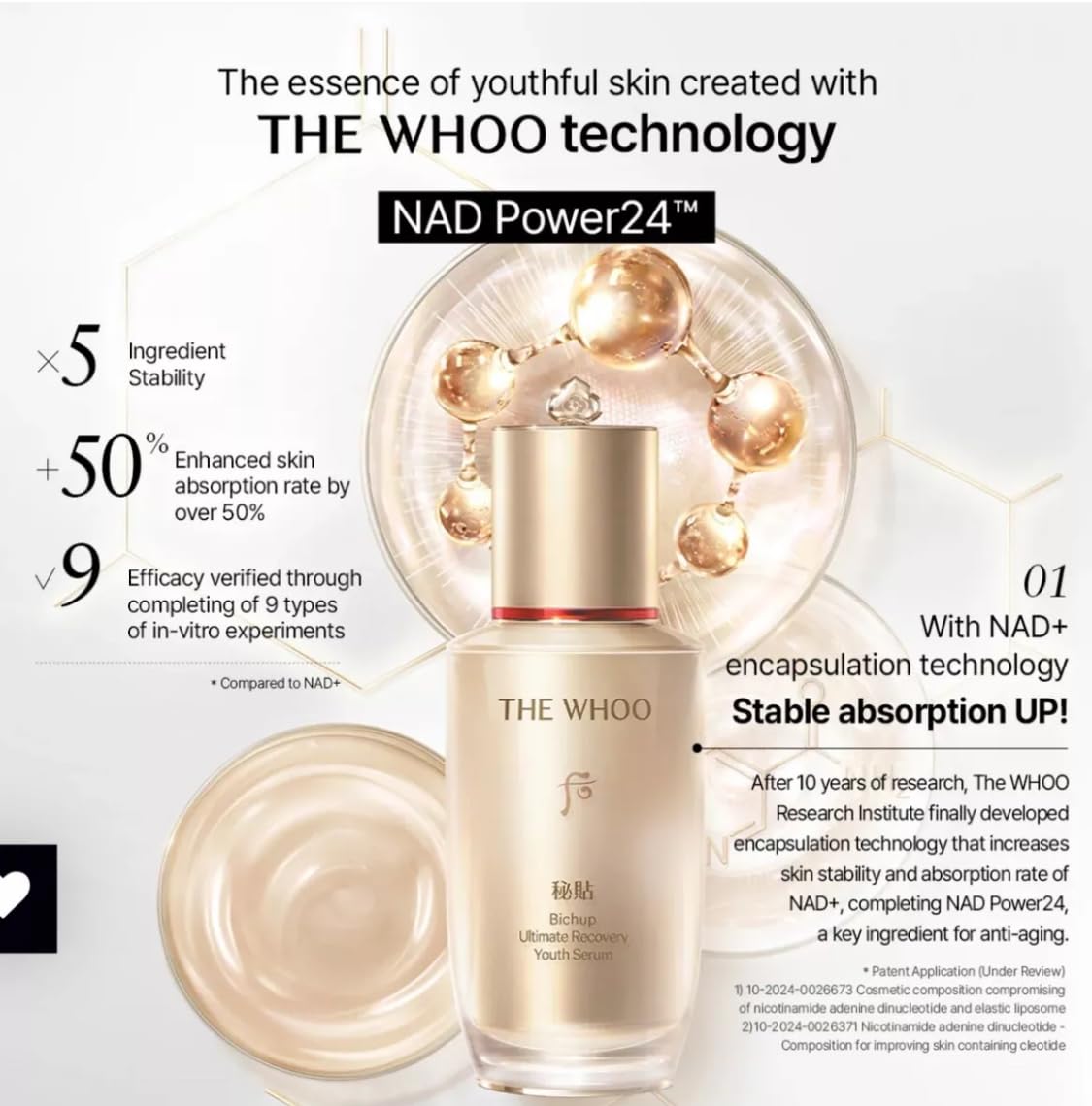 THE WHOO Bichup Ultimate Recovery Youth Serum Special SET. Excellent at The Improvement Efficacy of Skin Barrier, Skin Revitalizing, Moisturizing, Anti-Aging. Made in Korea