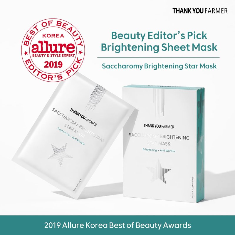 THANKYOU FARMER Saccharomy Brightening Star Mask (10ea) - Phyto Mucin Essence for Glowing, Niacinamide, Fermented Rice, Saccharomyces, Korean Sheet Mask for Dry and Dehydrated Skin (10)