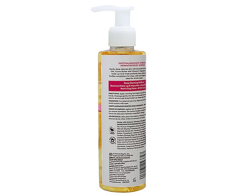 Palmers Cocoa Butter Skin Therapy Cleansing Oil 5 oz. Pump by Palmers