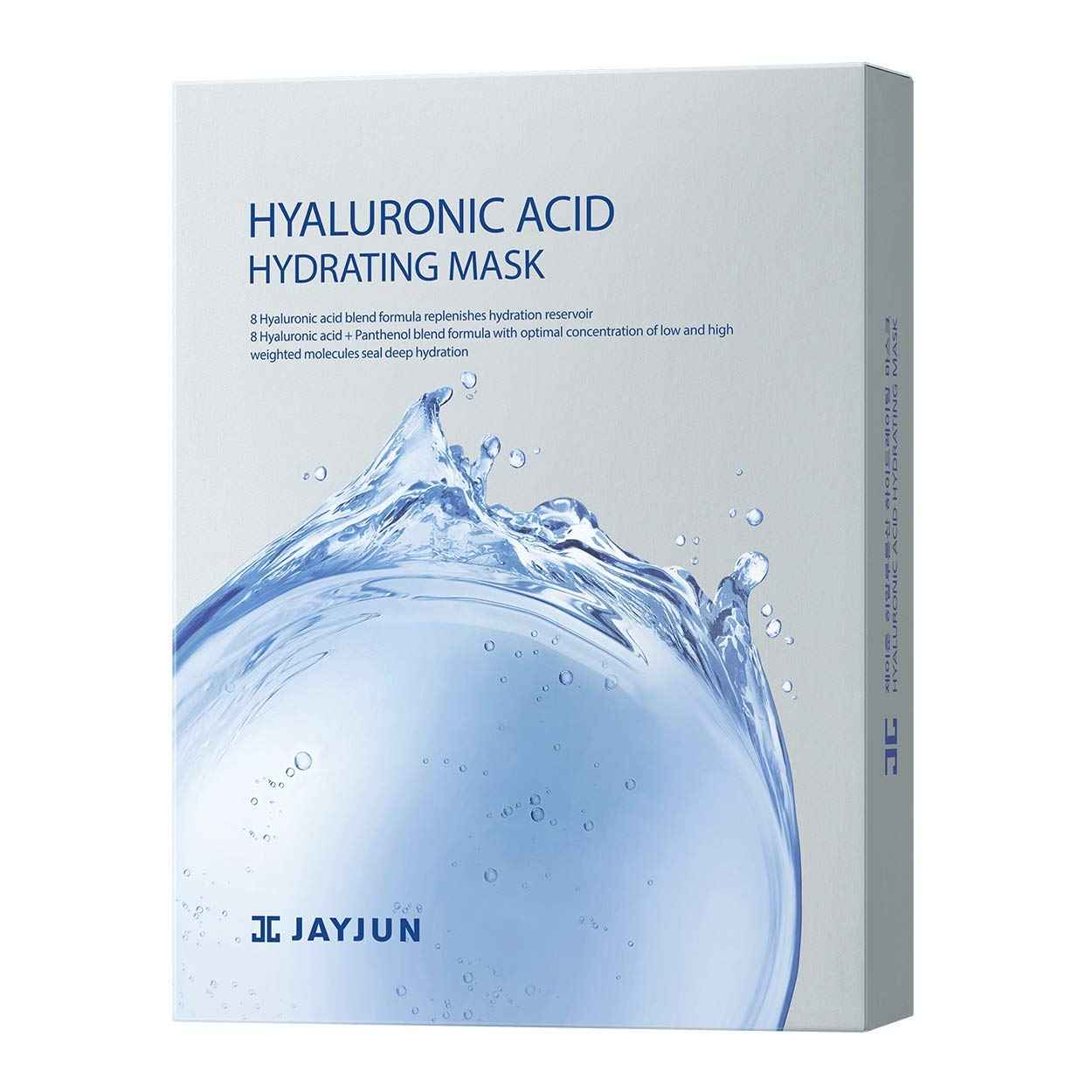 JAYJUN Hyaluronic Acid Hydrating Mask (10 Sheets) - 8-Layer Moisture Technology for Deep Hydration & Revitalization