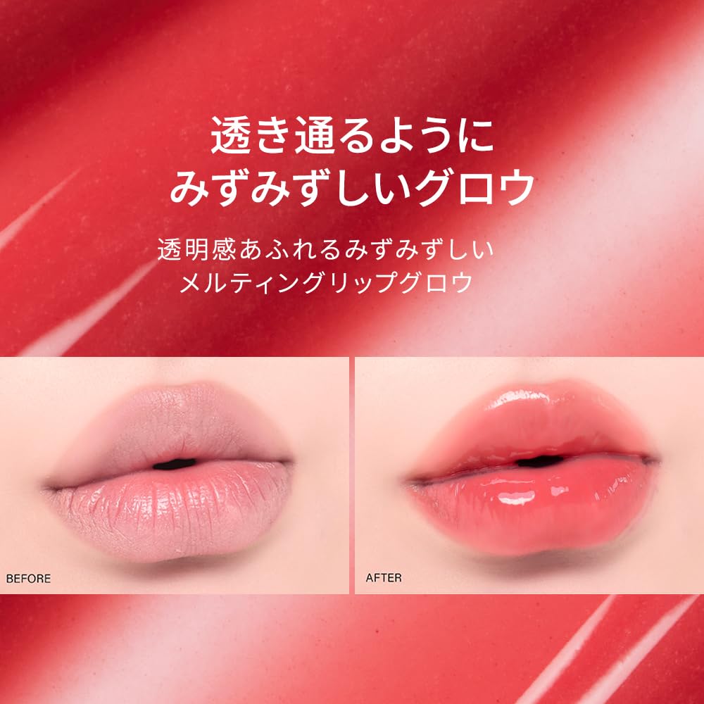 Melixir Vegan Lip Treatment, Sheer Tinted Lip Balm for Instant Hydration & Shine, Moisturizing Lip Gloss, Infused with Vegan Collagen & Jojoba Oil, Cruelty-Free, Korean Skincare-3 Pomelo(0.5oz/15g)