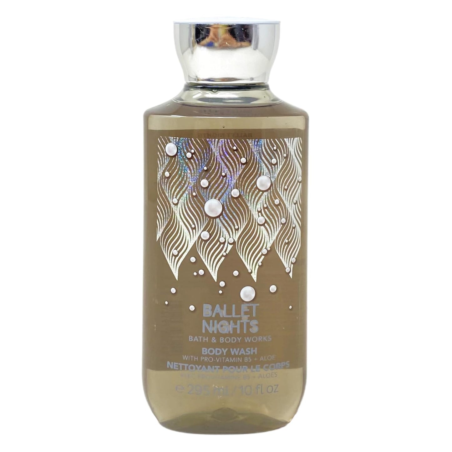 Bath & Body Works Ballet Nights Ultimate Hydration Body Cream and Body Wash with a Natural Oats Bar Soap - Full Size