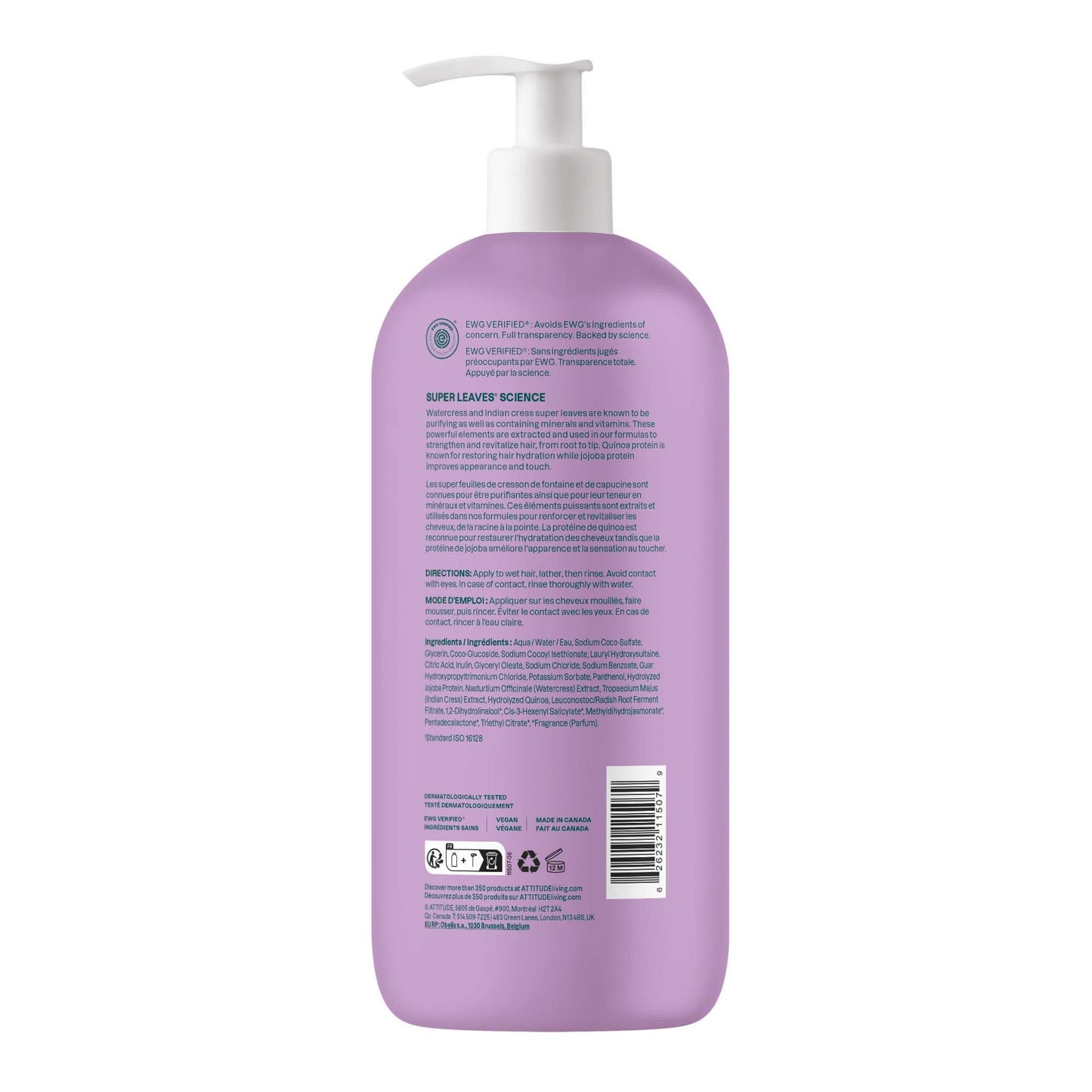 ATTITUDE Moisture Rich Hair Shampoo, EWG Verified, For Dry and Damaged Hair, Naturally Derived Ingredients, Vegan and Plant Based, Quinoa and Jojoba, 32 Fl Oz (Pack of 6)