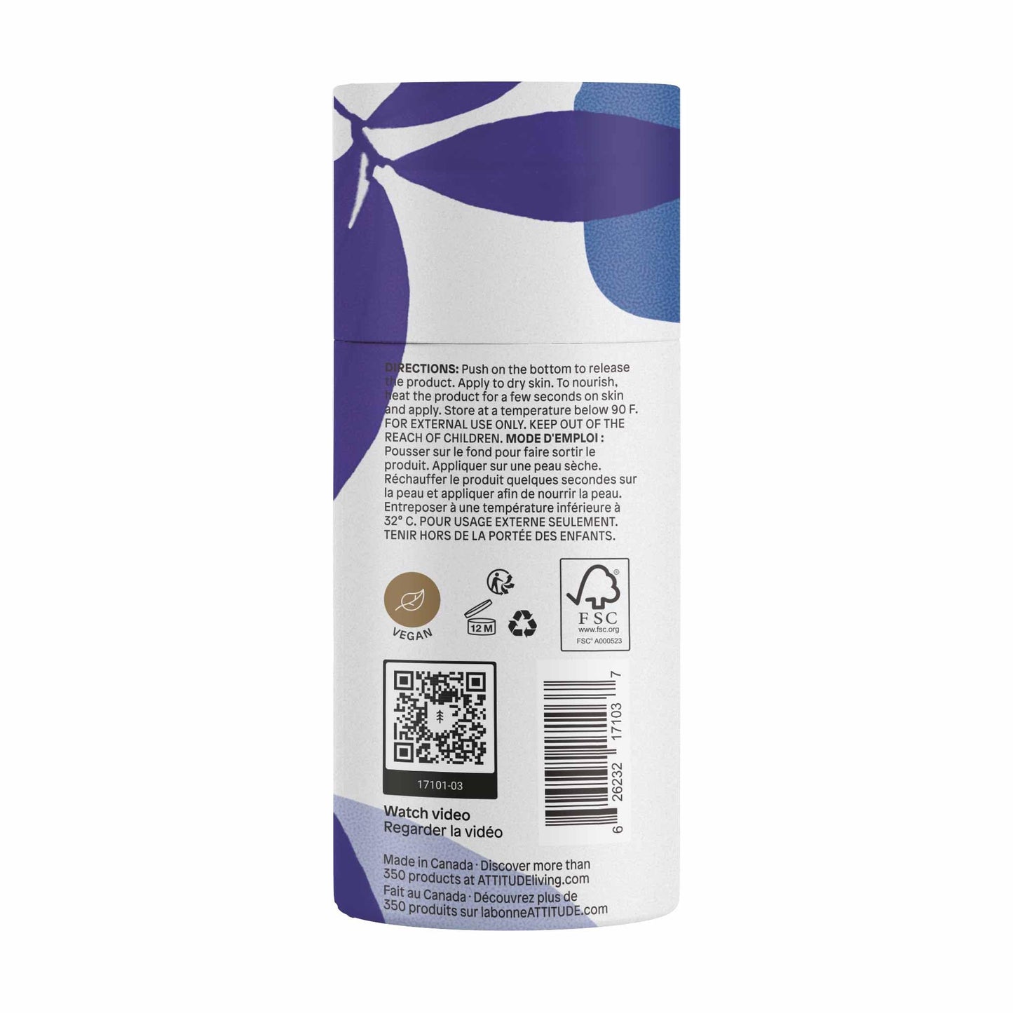 ATTITUDE Body Butter, Natural Origin, Deeply Nourishes & Retains Moisture, Shea & Cocoa Butters, EWG Verified, All skin types, Vegan, Sea Salt, 2.87 Fl Oz