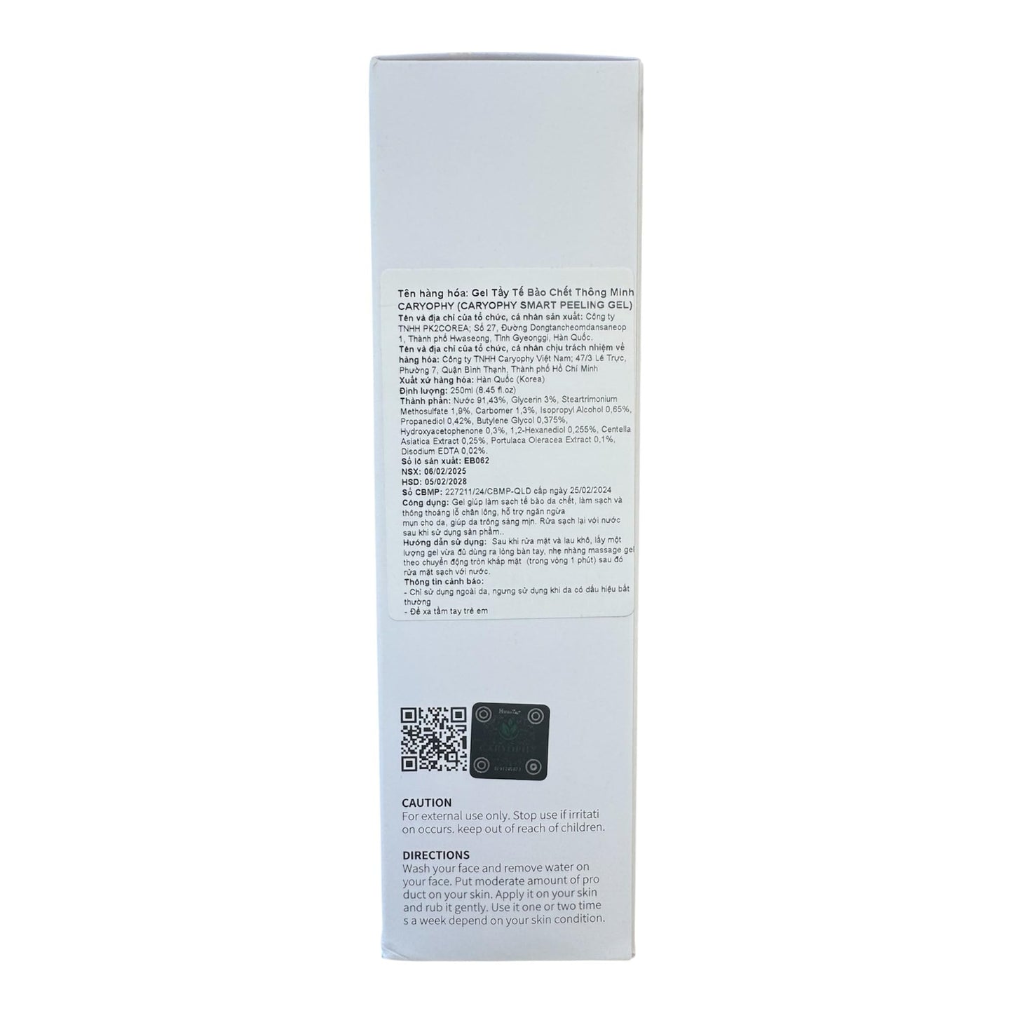 Caryophy Smart Peeling Gel, Hypoallergenic Exfoliating Gel, 8.45 fl.oz, For All Skin Types