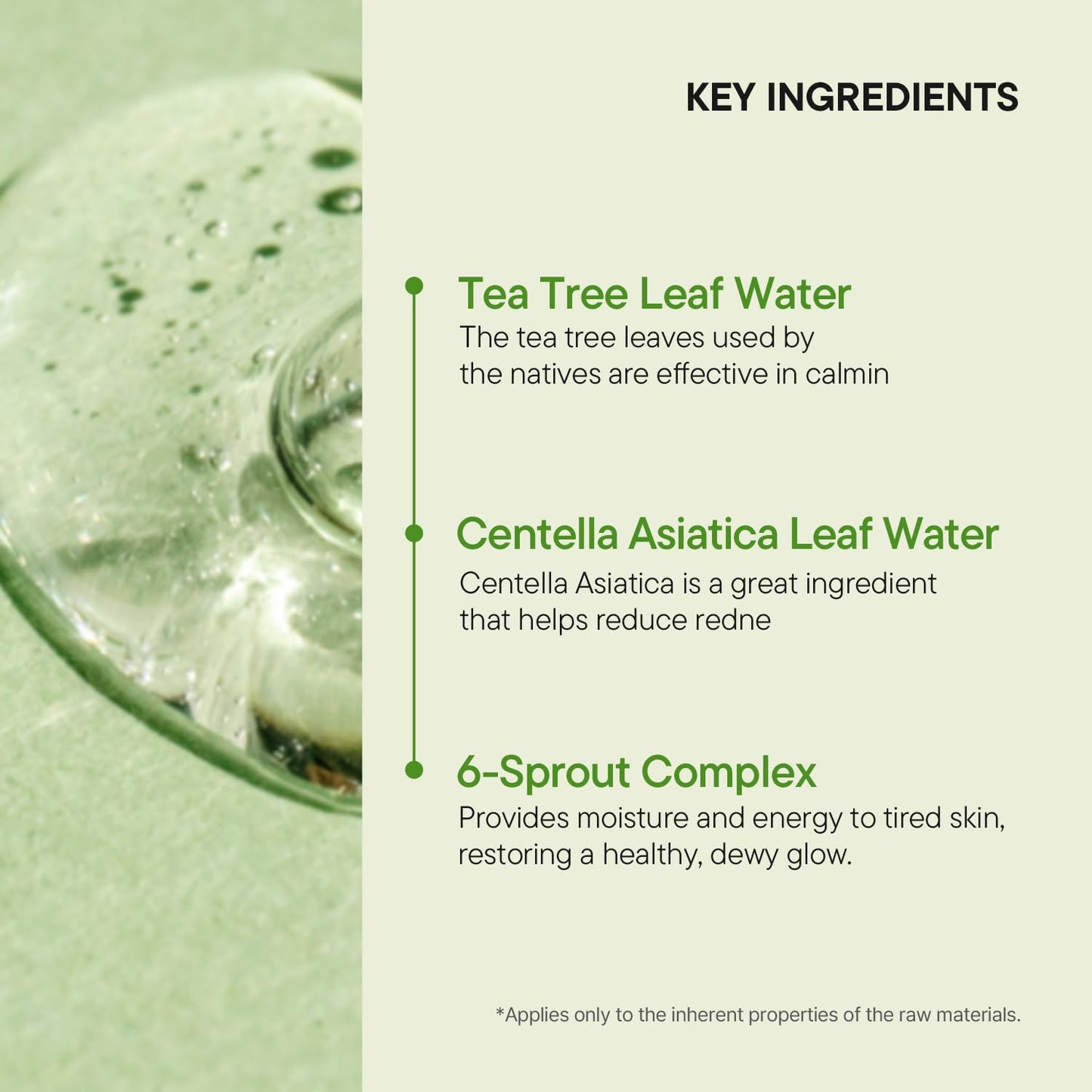 IUNIK Tea Tree & Centella Calming Care Set – Daily Relief Serum + Soothing Gel Cream For Oily, Acne-Prone & Sensitive Skin | Vegan Korean Skincare