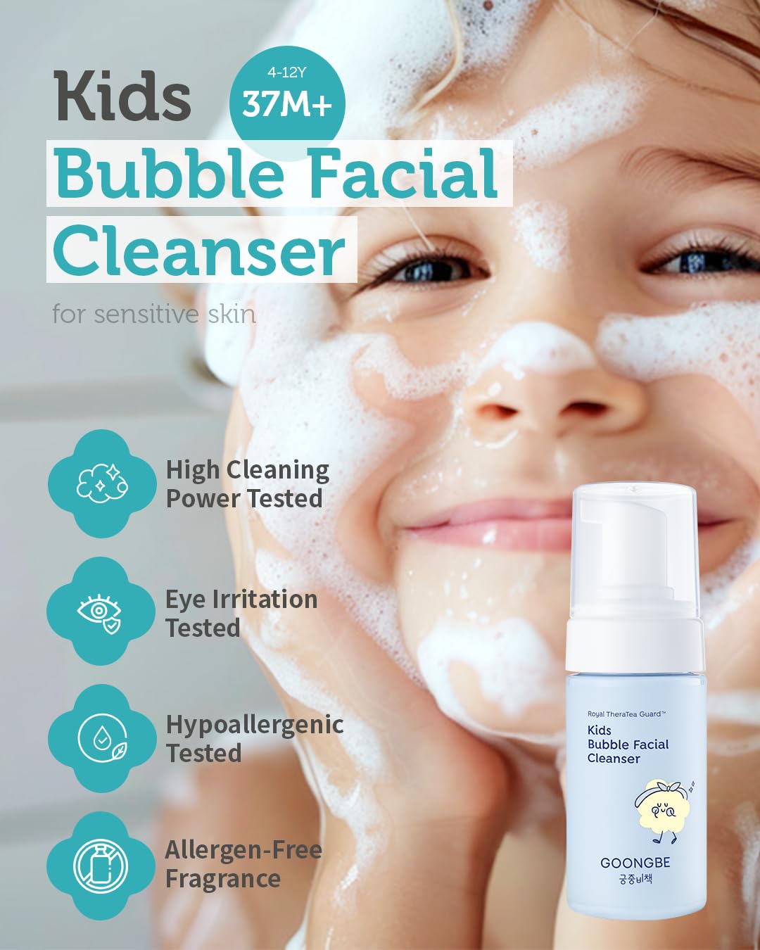 Kids' Bubble Facial Cleanser & Barrier Cream Bundle - Gentle, Nourishing Skincare for Children