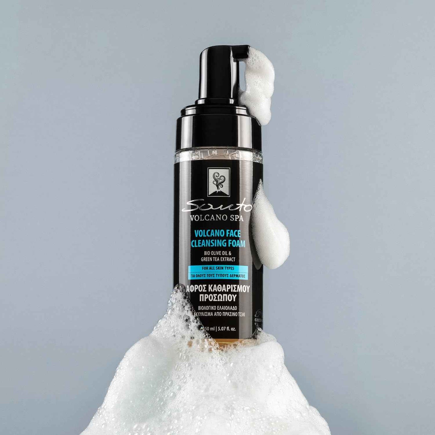 Volcano Face Foam Cleanser 150ml – Foaming Face Cleanser for Deep Cleansing & Hydrating with Olive Oil & Botanical Extracts – Face Wash Foam Removes Makeup, Dirt & Excess Oil