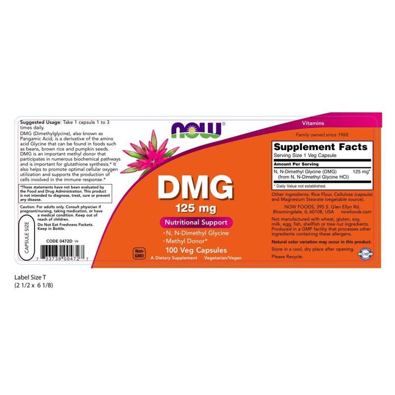 Now Foods - DMG 125 mg 100 caps (Pack of 3)