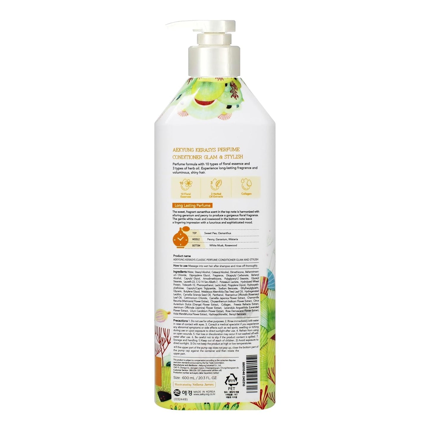 Kerasys Perfume Shampoo and Conditioner Set 20.3 fl oz / 600 ml (Lovely and Romantic)