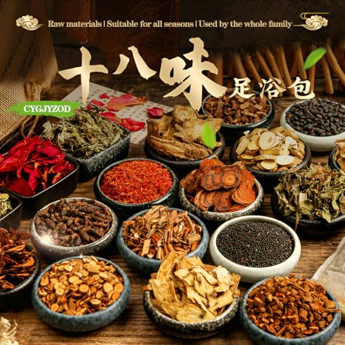 Ginger Chinese Herbal Foot Soak Set ? 30 Detox Bags for Dry Feet,Cracked Feet and Lymphatic DrainageøÜÊÅ?øÐ