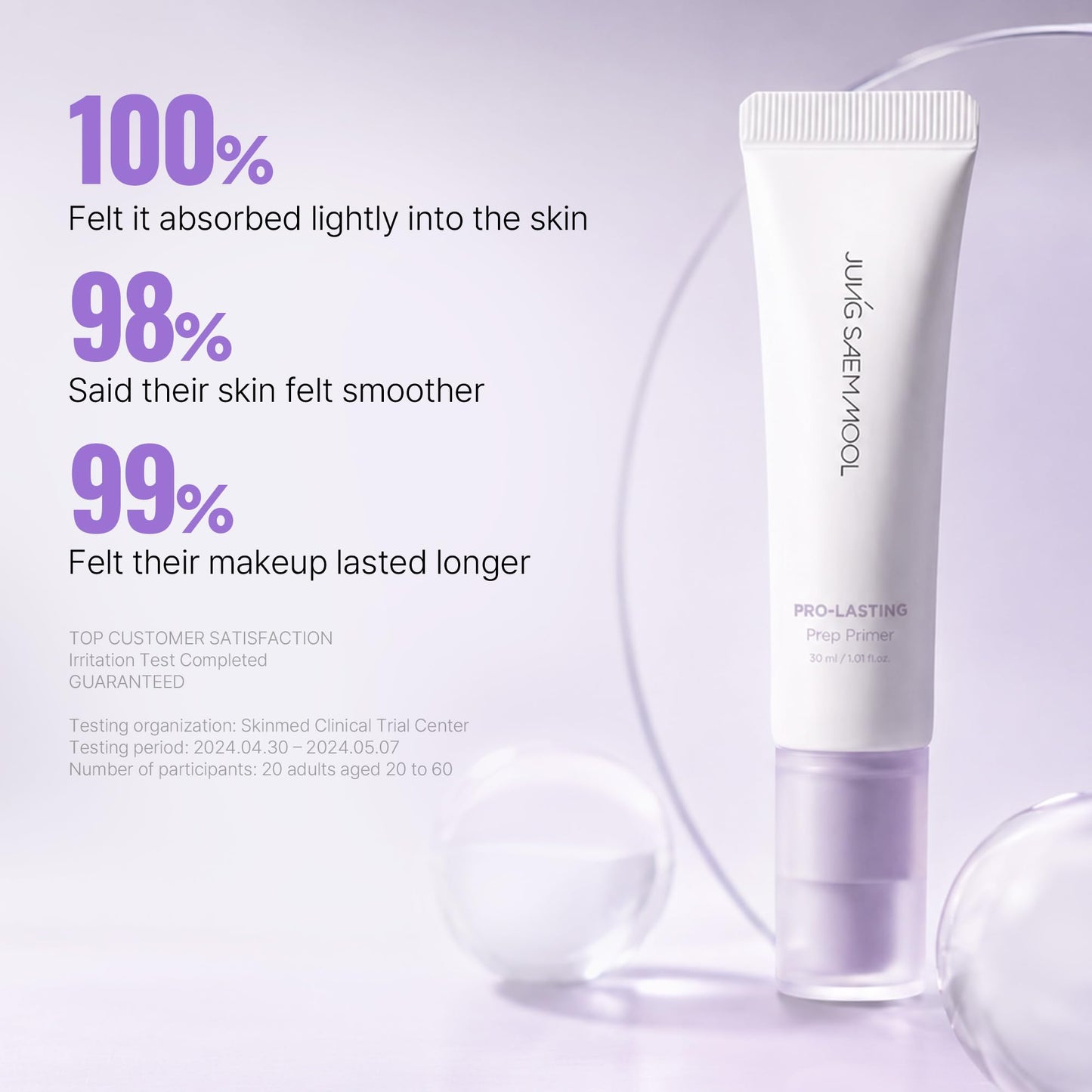 Pro-Lasting Prep Primer | Blurring Finish (0.50 fl oz, Bare-lavender)