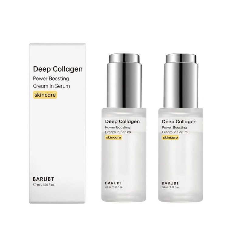 Deep Collagen Anti Wrinkle Cream in Serum 30ml, Deep Moisturizing Essence with Hyaluronic Acid For Soft/Smooth Skin, Reduces Dryness & Fine Lines, Boosts Elasticity (2PCS)