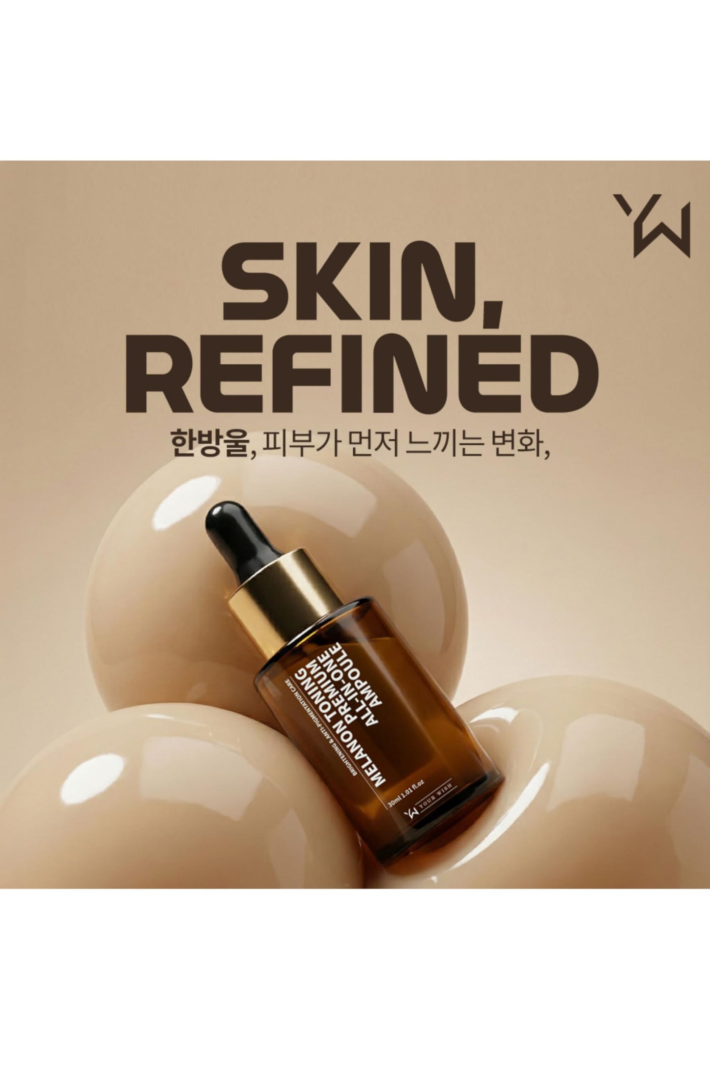 PDRN Ampoule Korean Skin Regeneration Serum Anti Aging Brightening Wrinkle Repair Hydration Essence 30ml