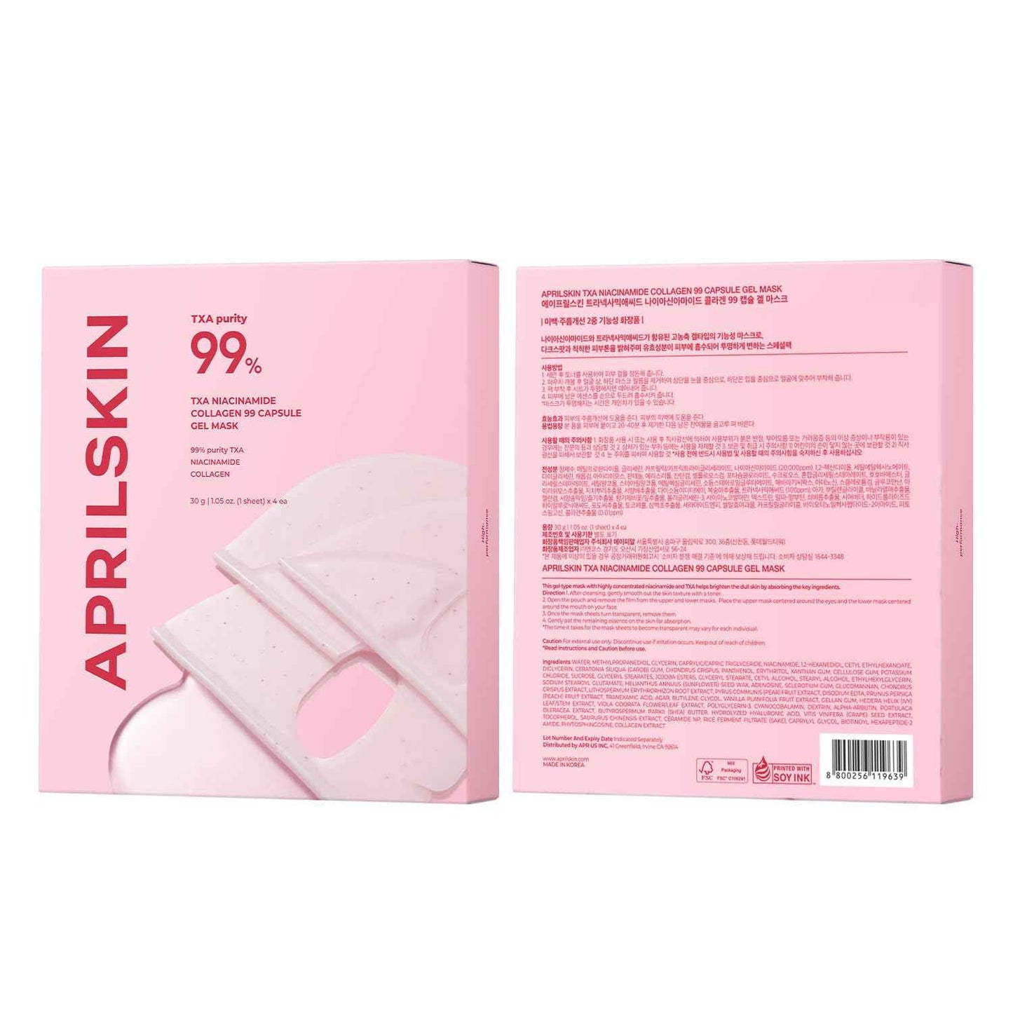 APRILSKIN TXA Pink Capsule Gel Mask | Overnight Face Mask for Glass Glow Skin I 99% High-Purity Tranexamic Acid 3 for uneven skin tone I Elasticity, Hydrating and Firming I Korean Skincare I 30g x 4ea