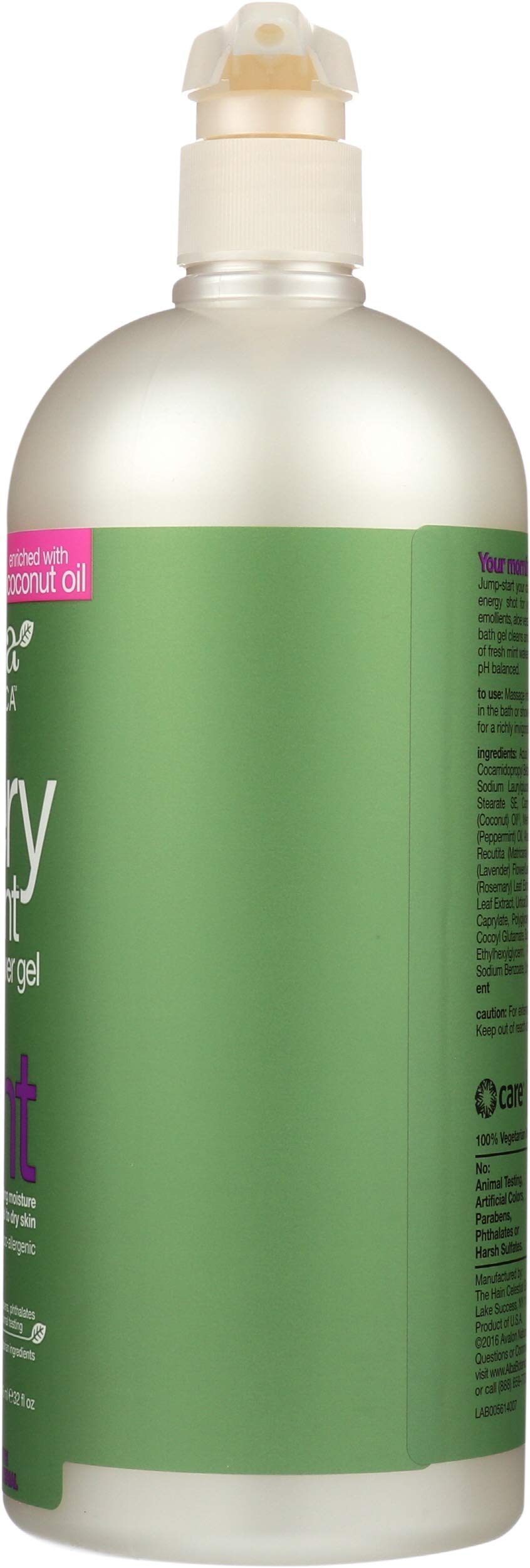 Alba Botanica Very Emollient Bath & Shower Gel, Sparkling Mint, 32 fl oz
